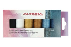 Набор ниток Aurora для отстрочки, джинсовых и декоративных швов AU-N80C