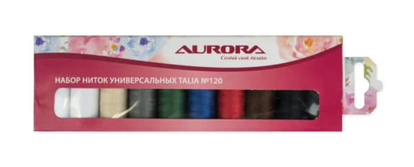 Набор ниток Aurora Talia №120 10 шт AU-1202