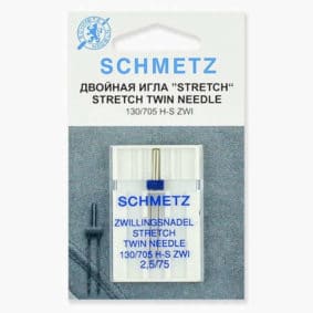 Иглы Schmetz двойные стретч 130/705H-S ZWI № 75/2.5, 1 шт